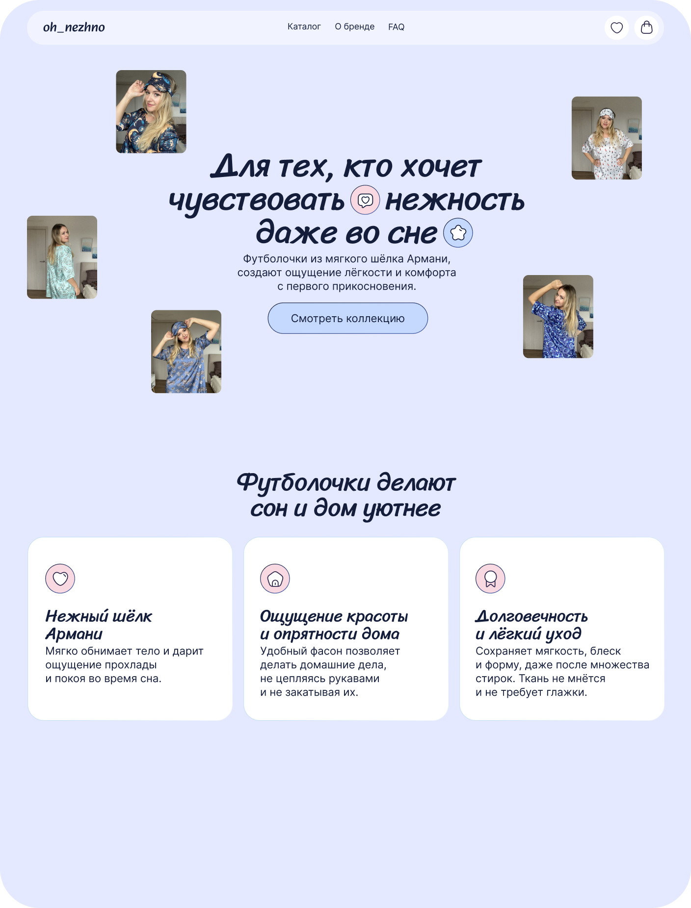 Кейс 2